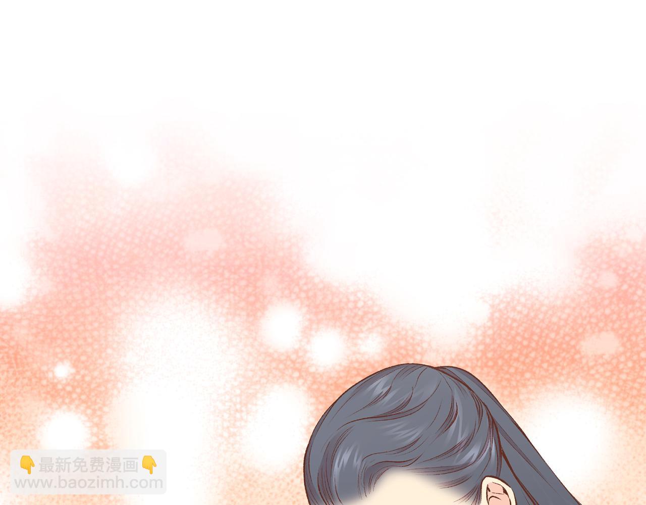 第225话 胡瑶的建议66