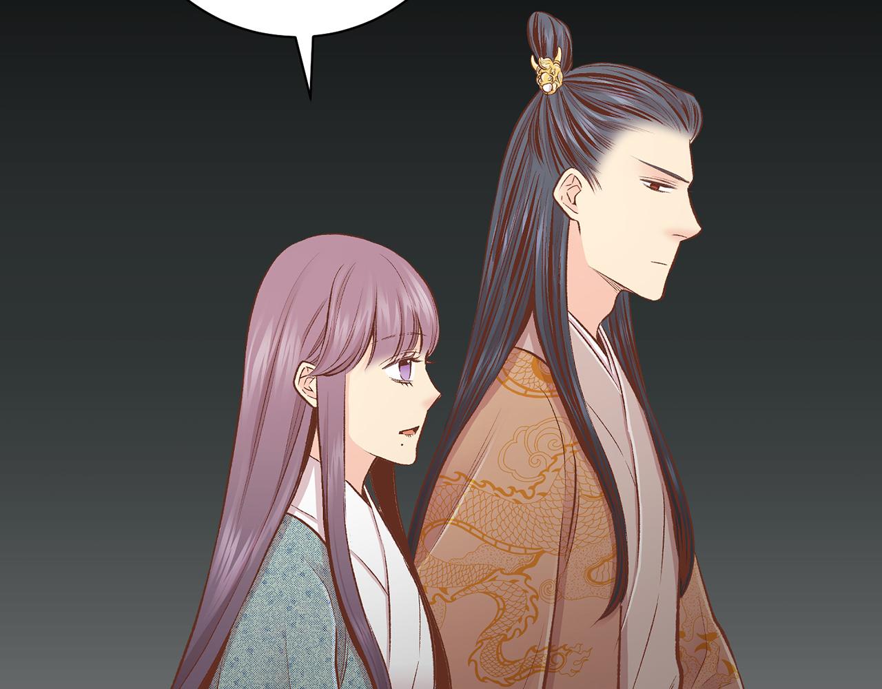 第225话 胡瑶的建议7
