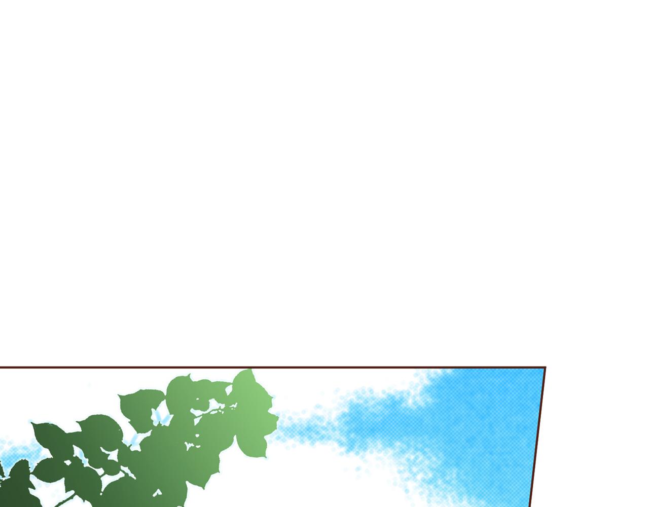 第225话 胡瑶的建议71