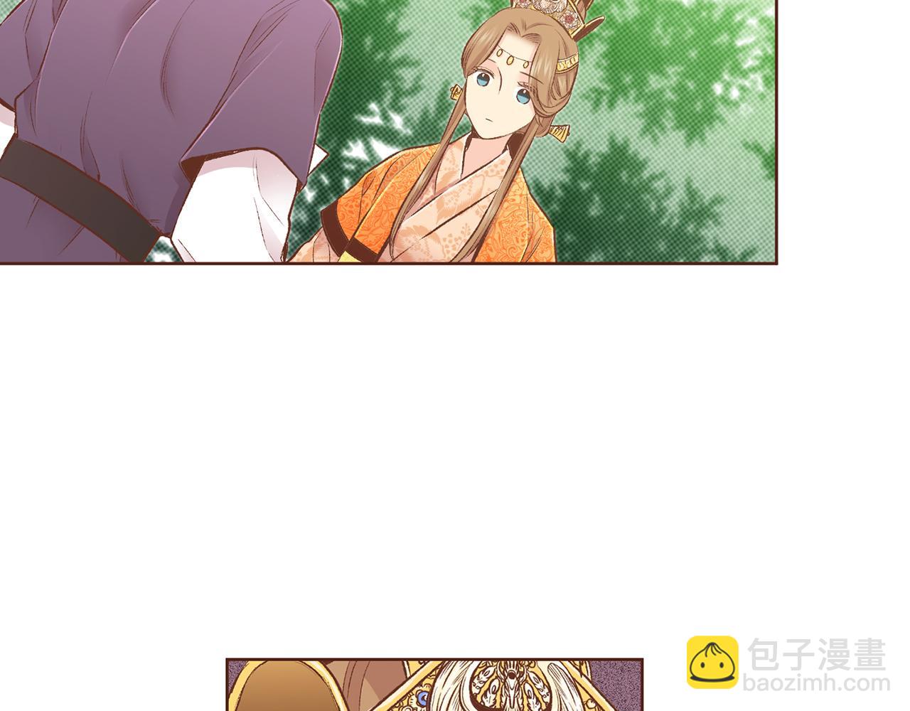 第225话 胡瑶的建议79