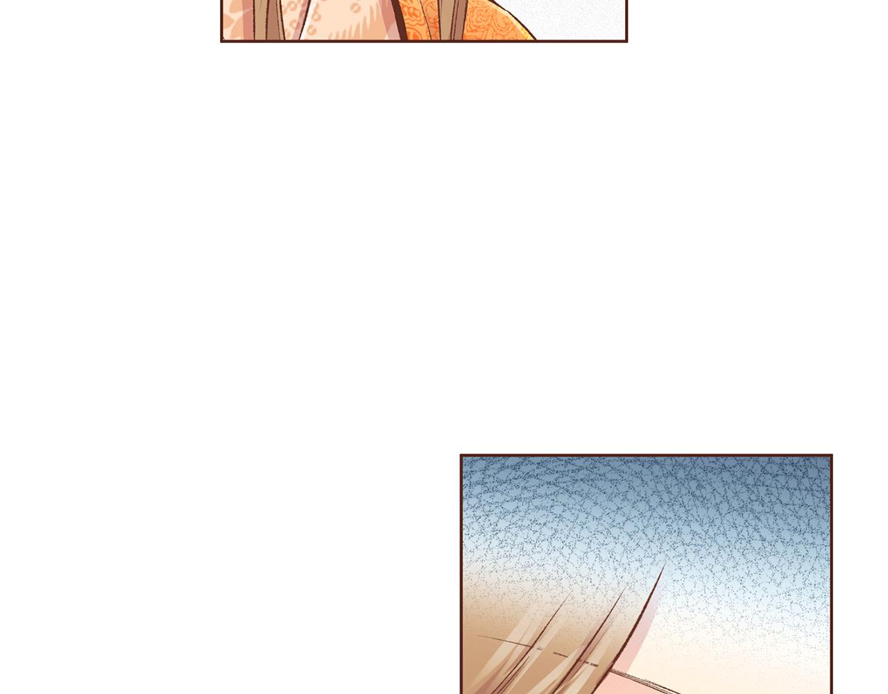 第225话 胡瑶的建议81