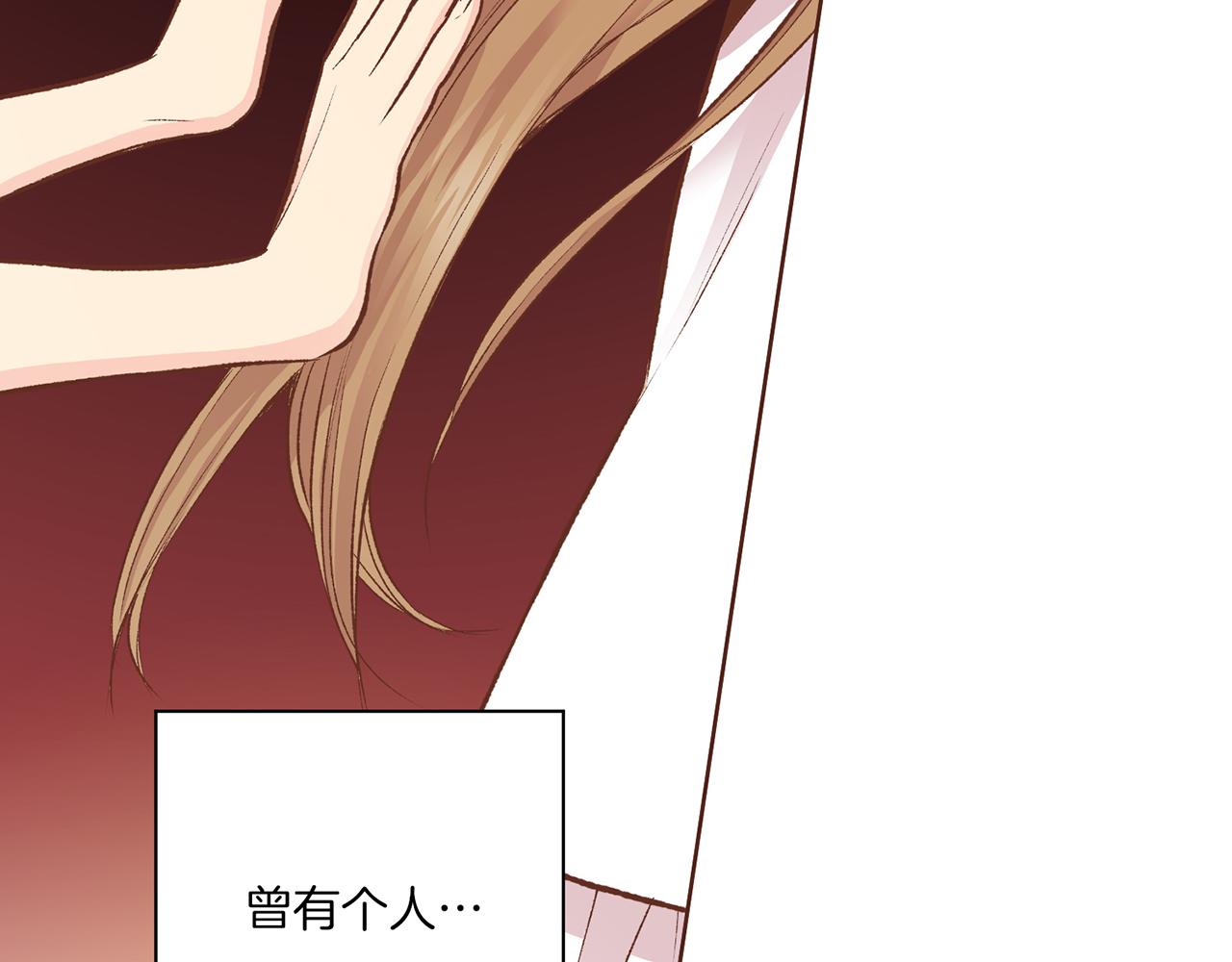 第225话 胡瑶的建议84