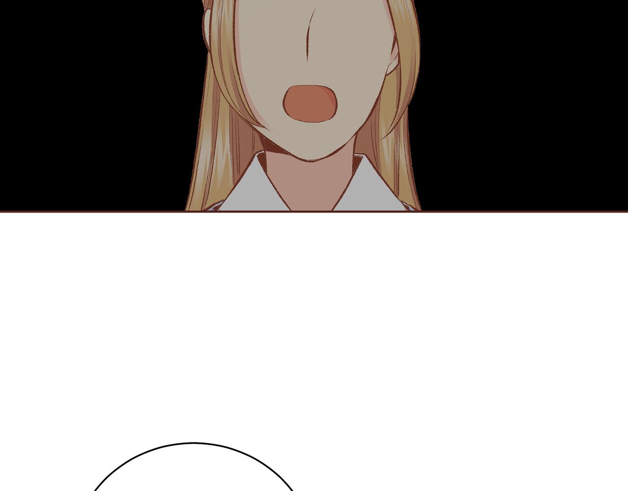 第225话 胡瑶的建议97