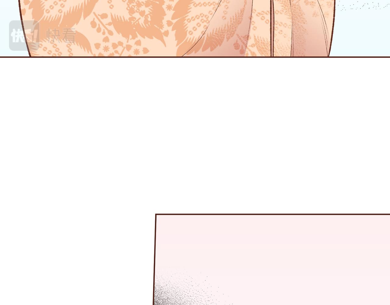 第226 宫女香格的真实身份10