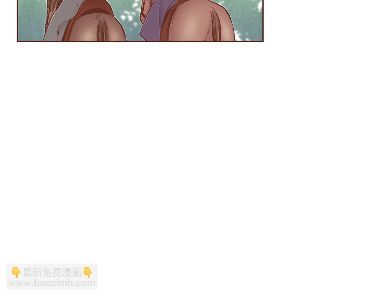 第226 宫女香格的真实身份26