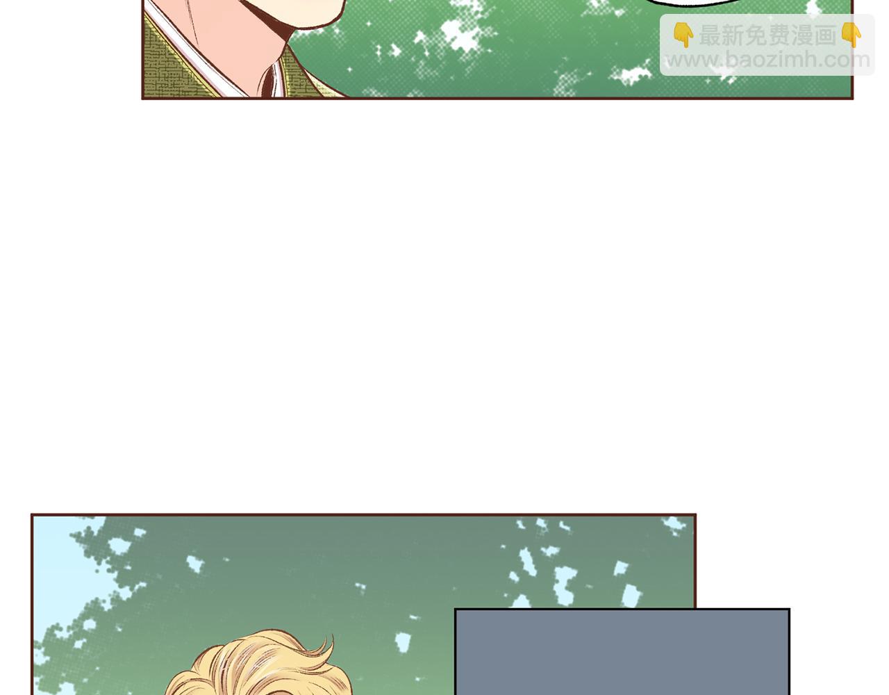第226 宫女香格的真实身份35