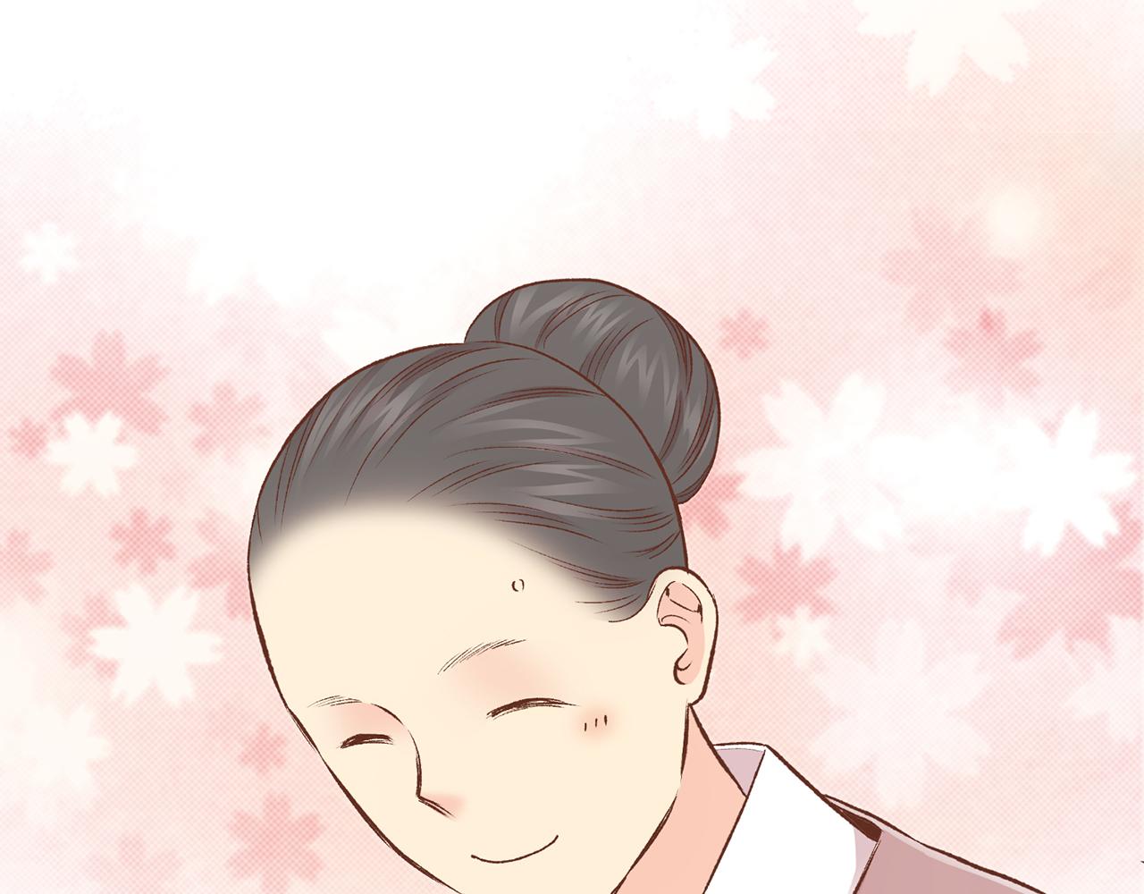 第226 宫女香格的真实身份56