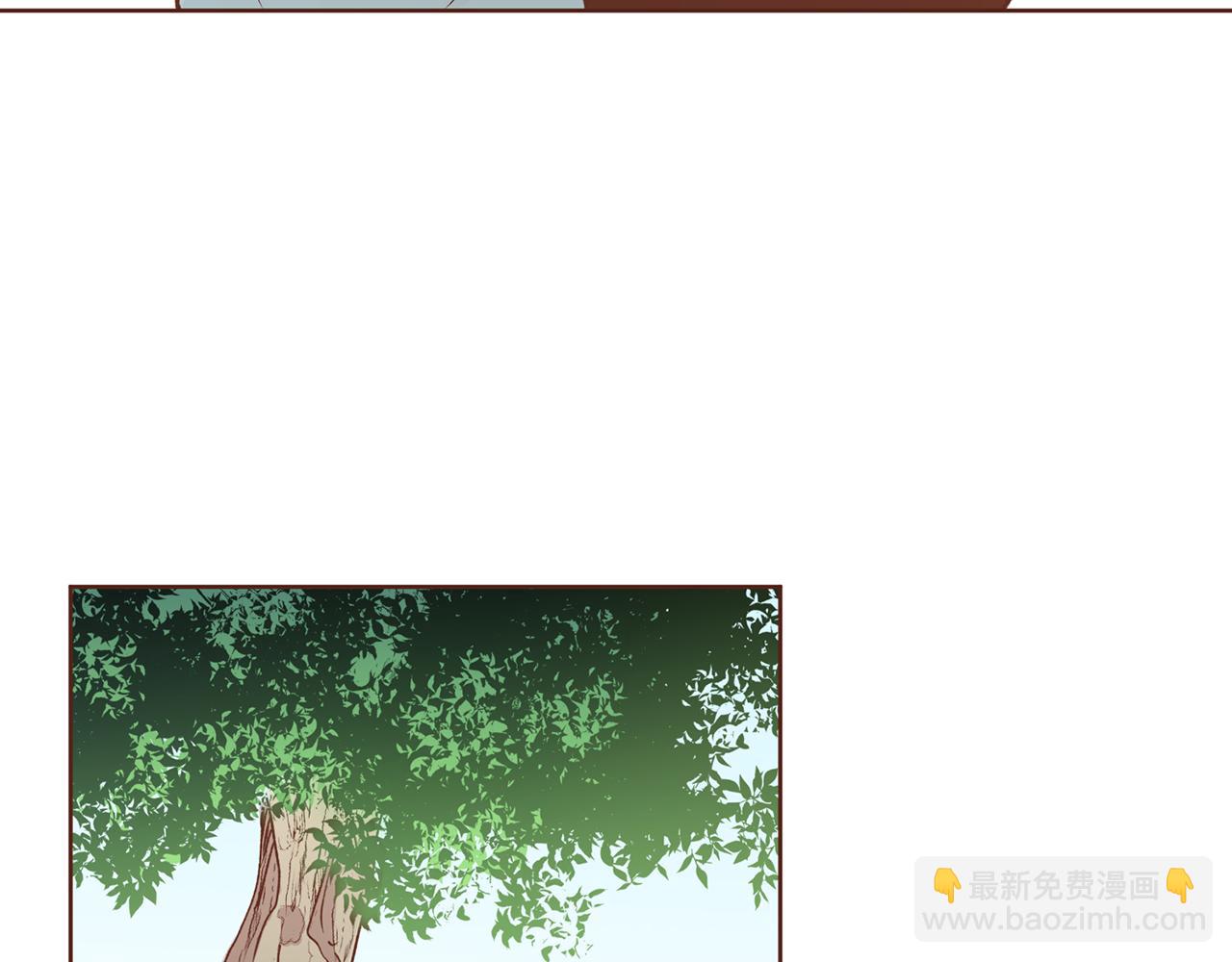 第226 宫女香格的真实身份58
