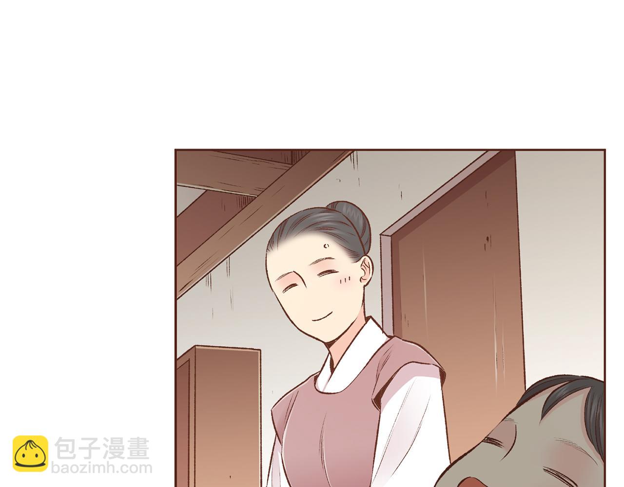 第226 宫女香格的真实身份73