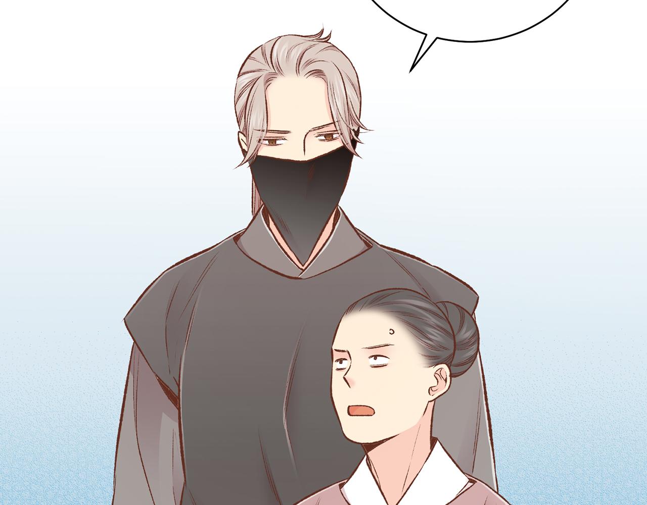 第226 宫女香格的真实身份76