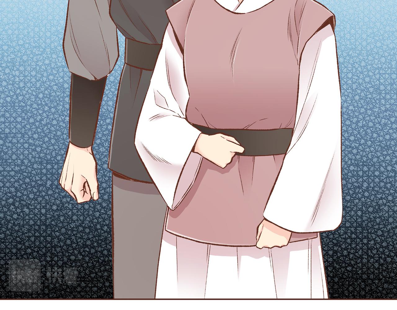 第226 宫女香格的真实身份77