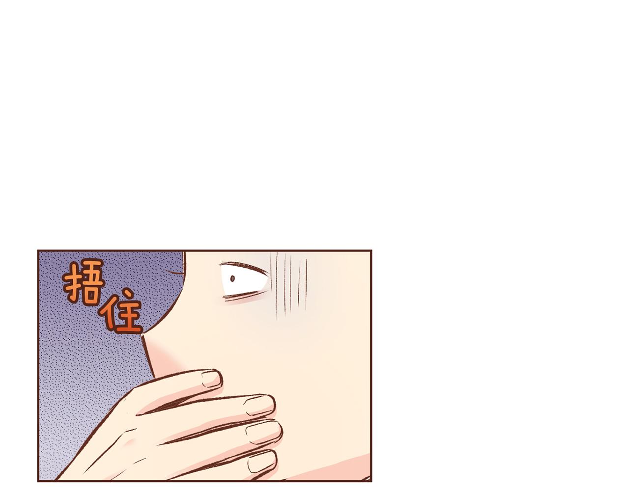 第226 宫女香格的真实身份78