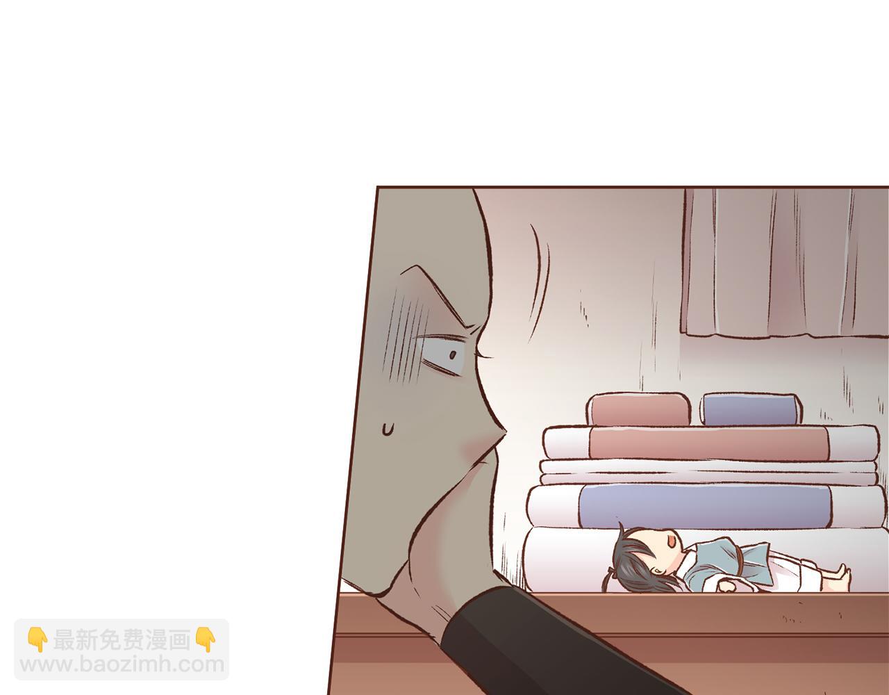 第226 宫女香格的真实身份80