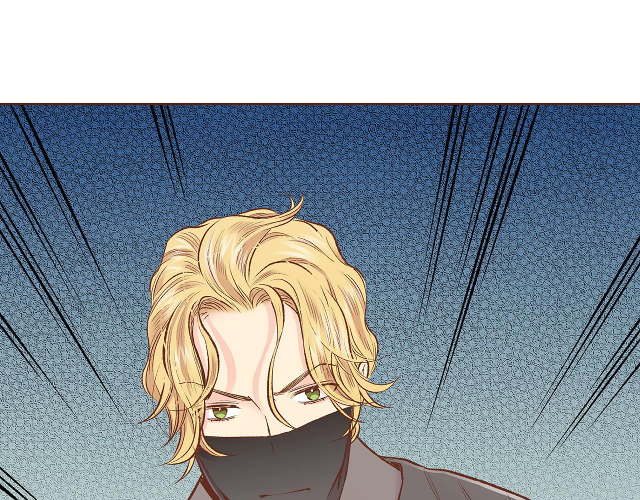 第227话 将她推入深井的人19