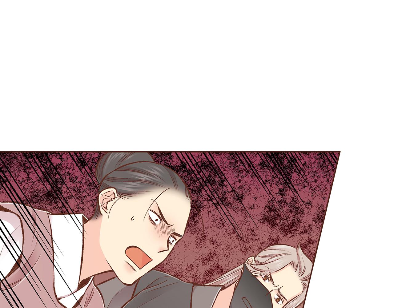 第227话 将她推入深井的人24