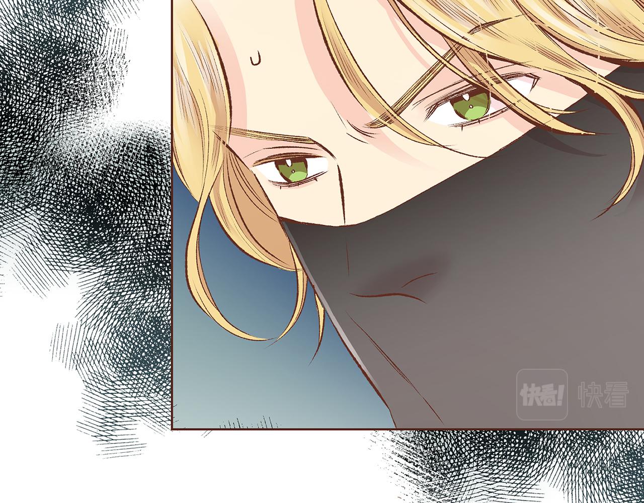 第227话 将她推入深井的人28