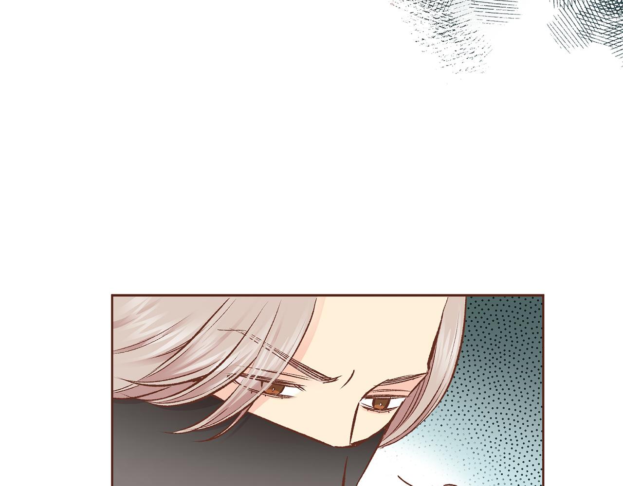 第227话 将她推入深井的人29
