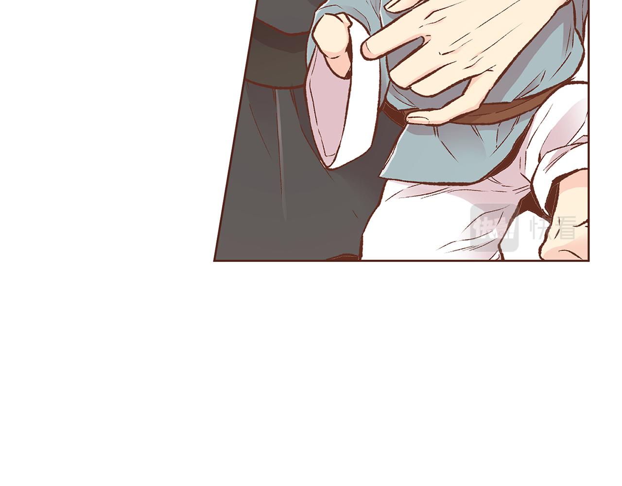 第227话 将她推入深井的人40