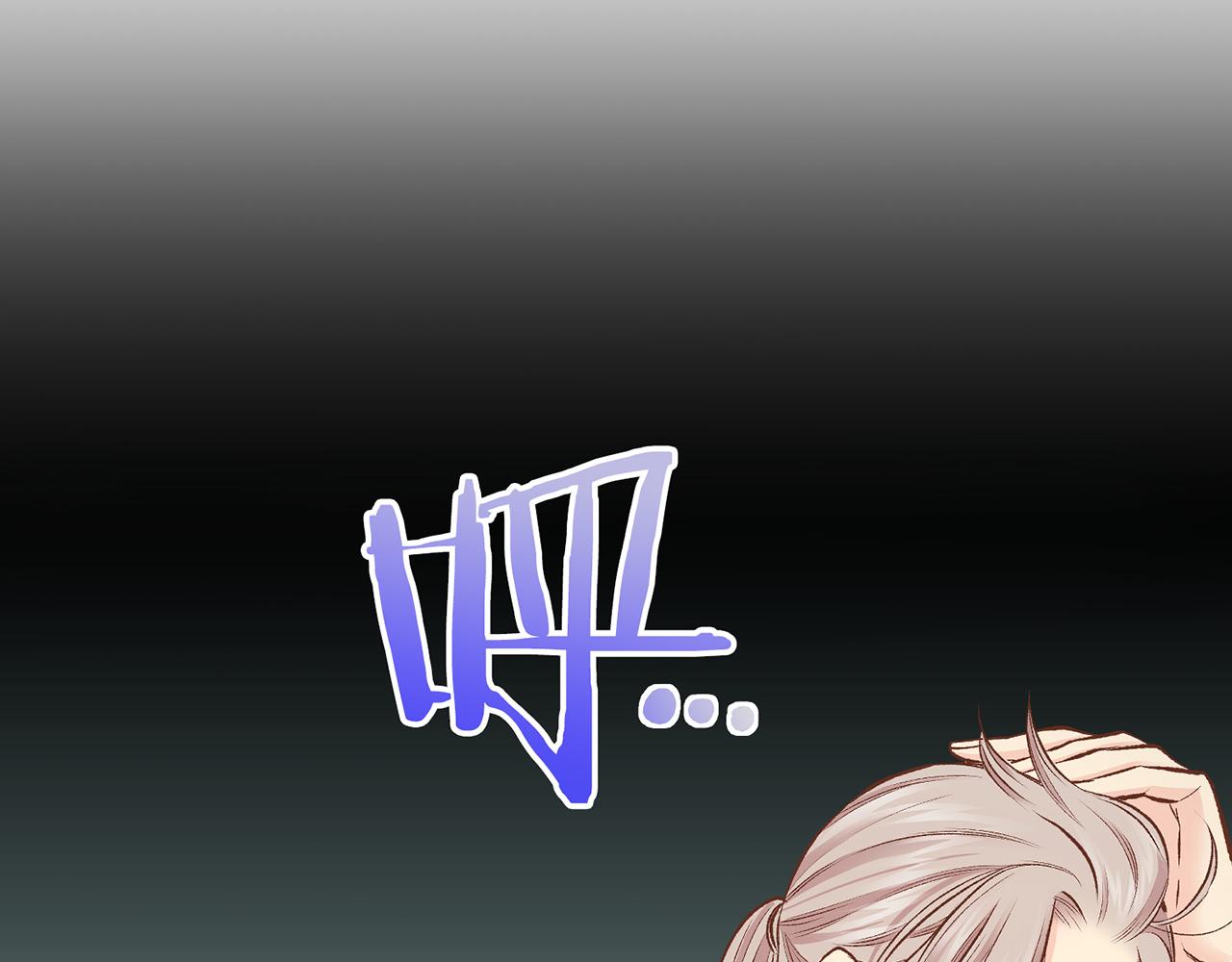 第227话 将她推入深井的人48