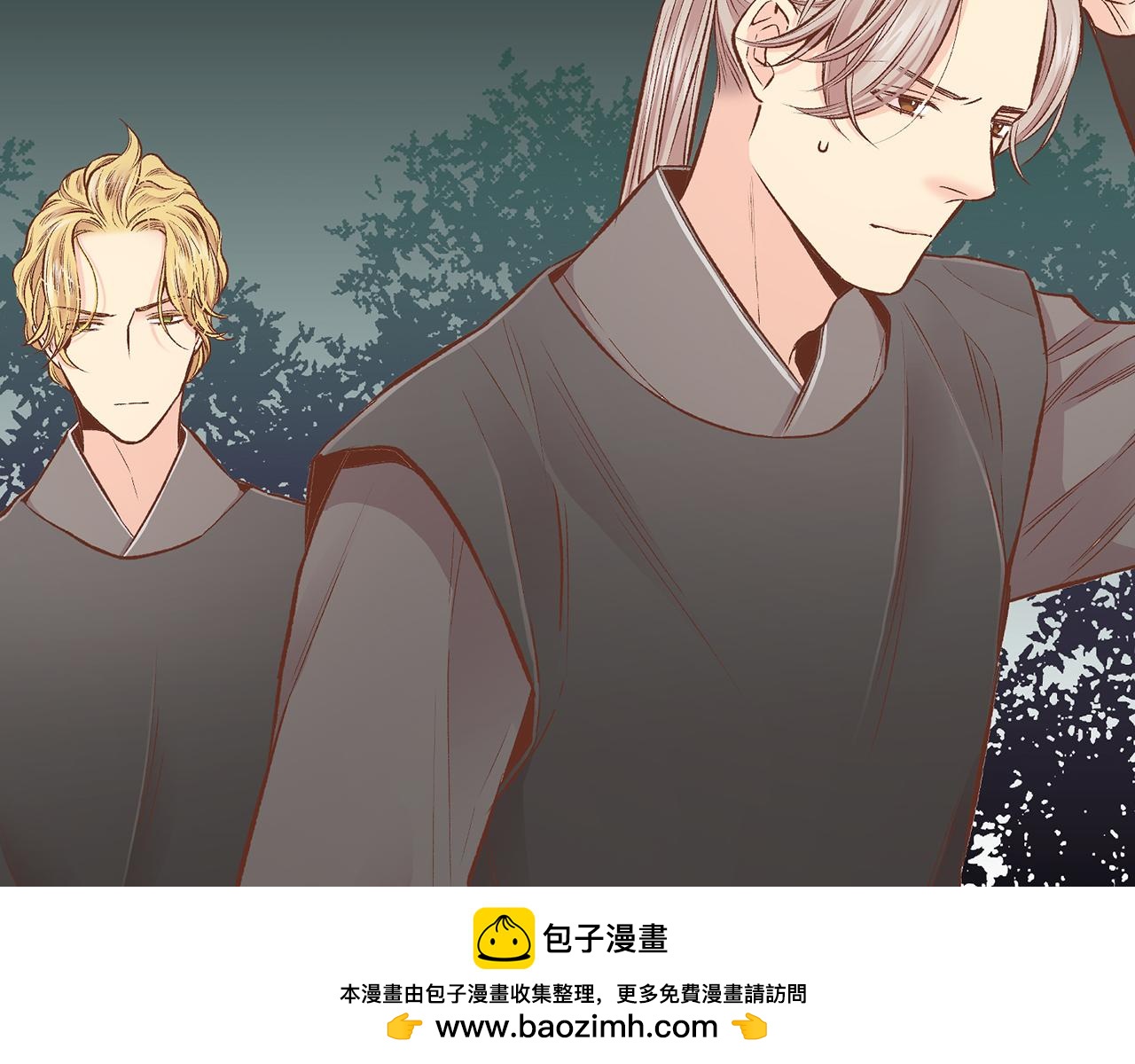 第227话 将她推入深井的人49