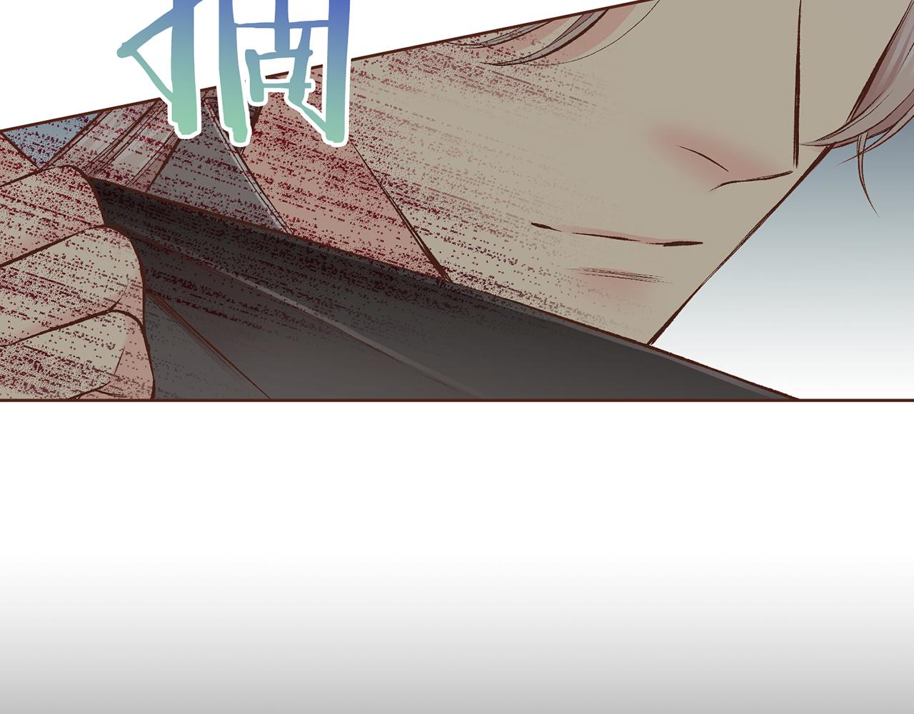 第227话 将她推入深井的人51