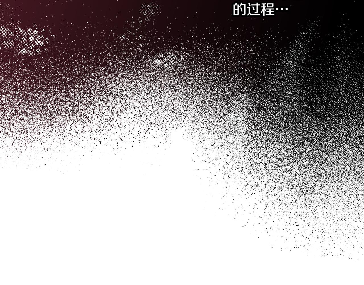 第227话 将她推入深井的人60
