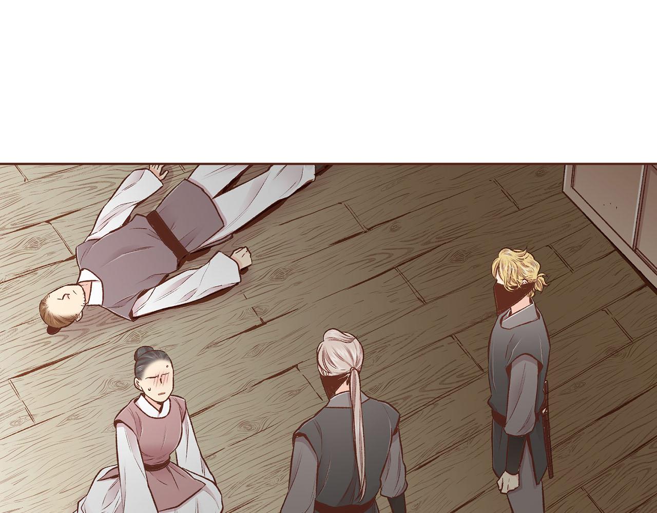 第227话 将她推入深井的人7