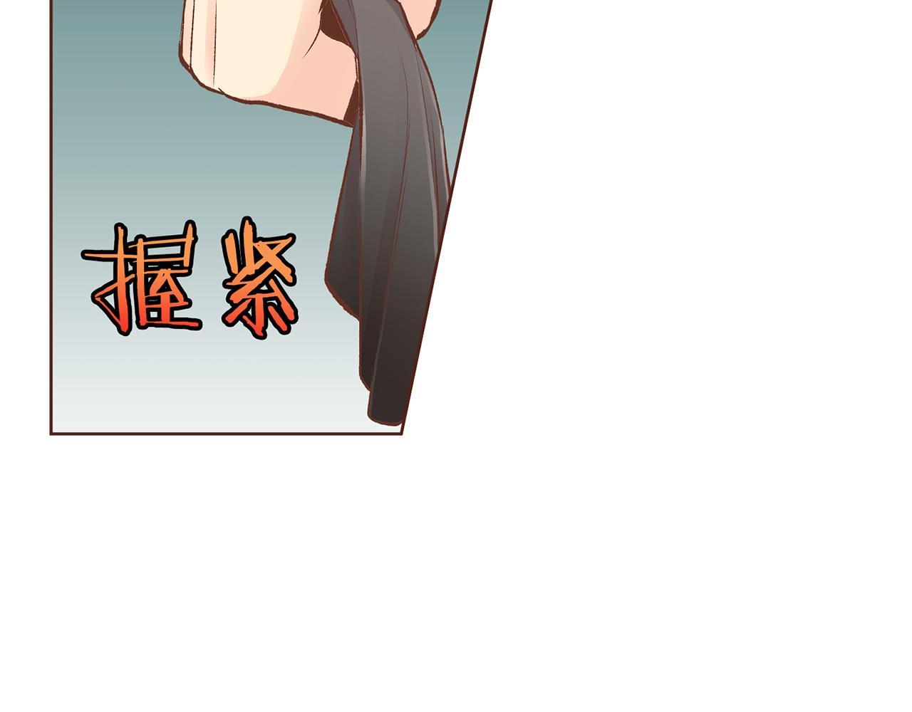 第227话 将她推入深井的人92