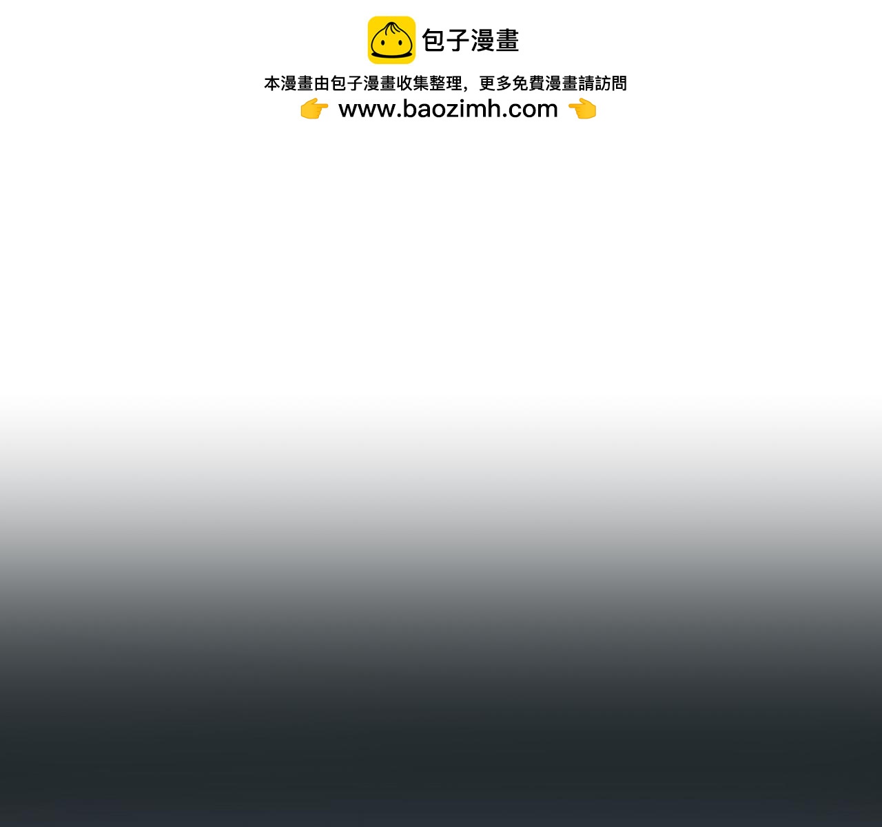 第228话 宫中传闻0