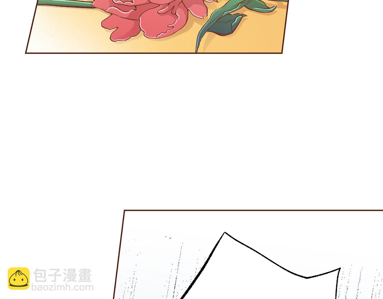 第228话 宫中传闻121