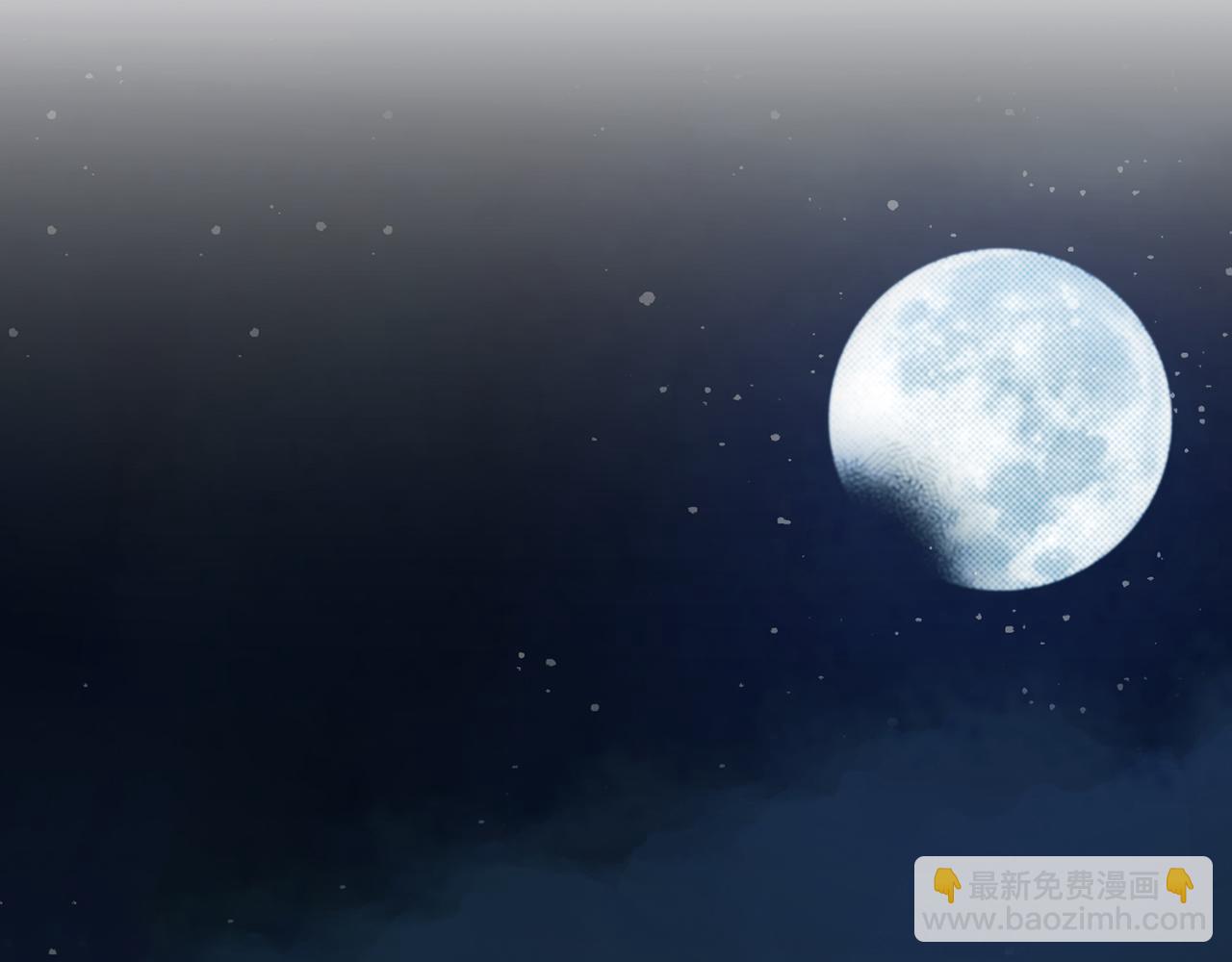 第228话 宫中传闻18