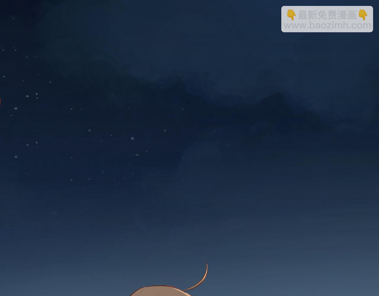第228话 宫中传闻19