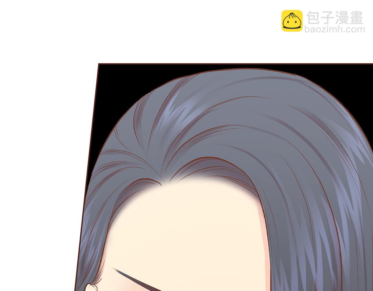 第228话 宫中传闻36
