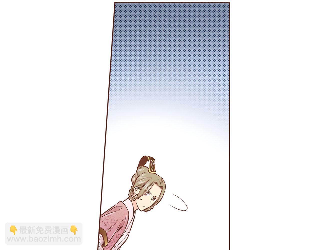 第228话 宫中传闻94