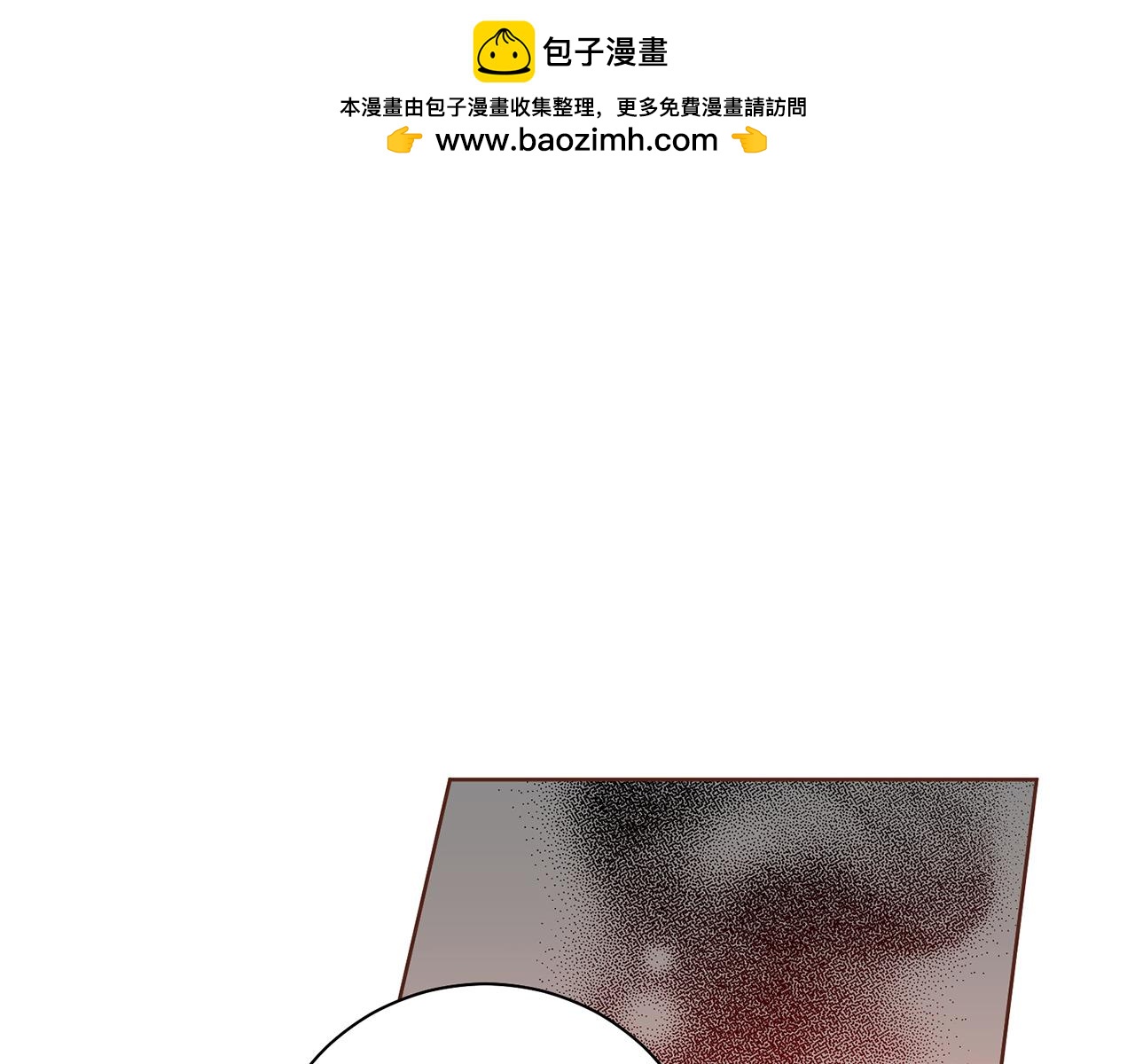 第229话 心里已经有了答案0