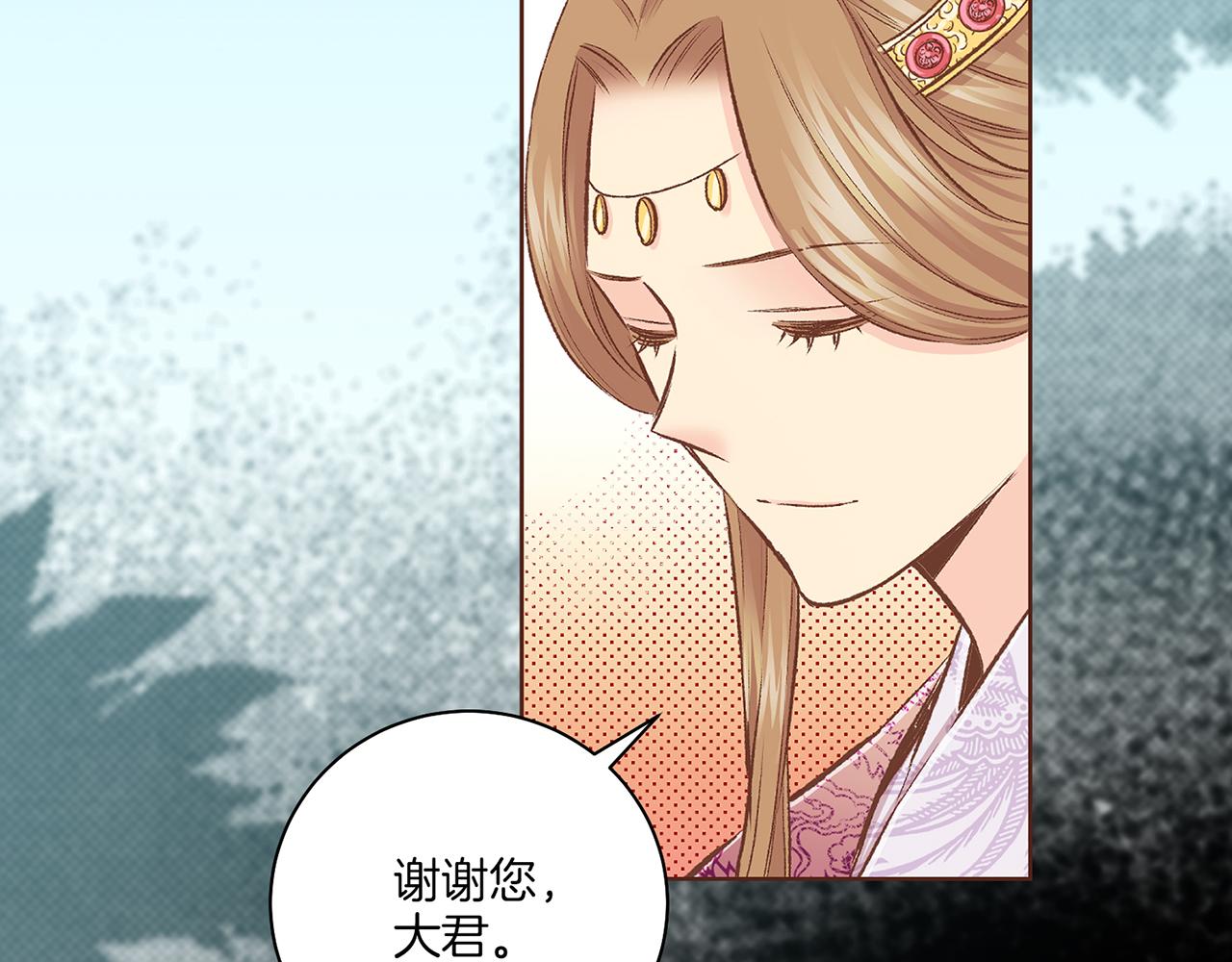 第229话 心里已经有了答案101