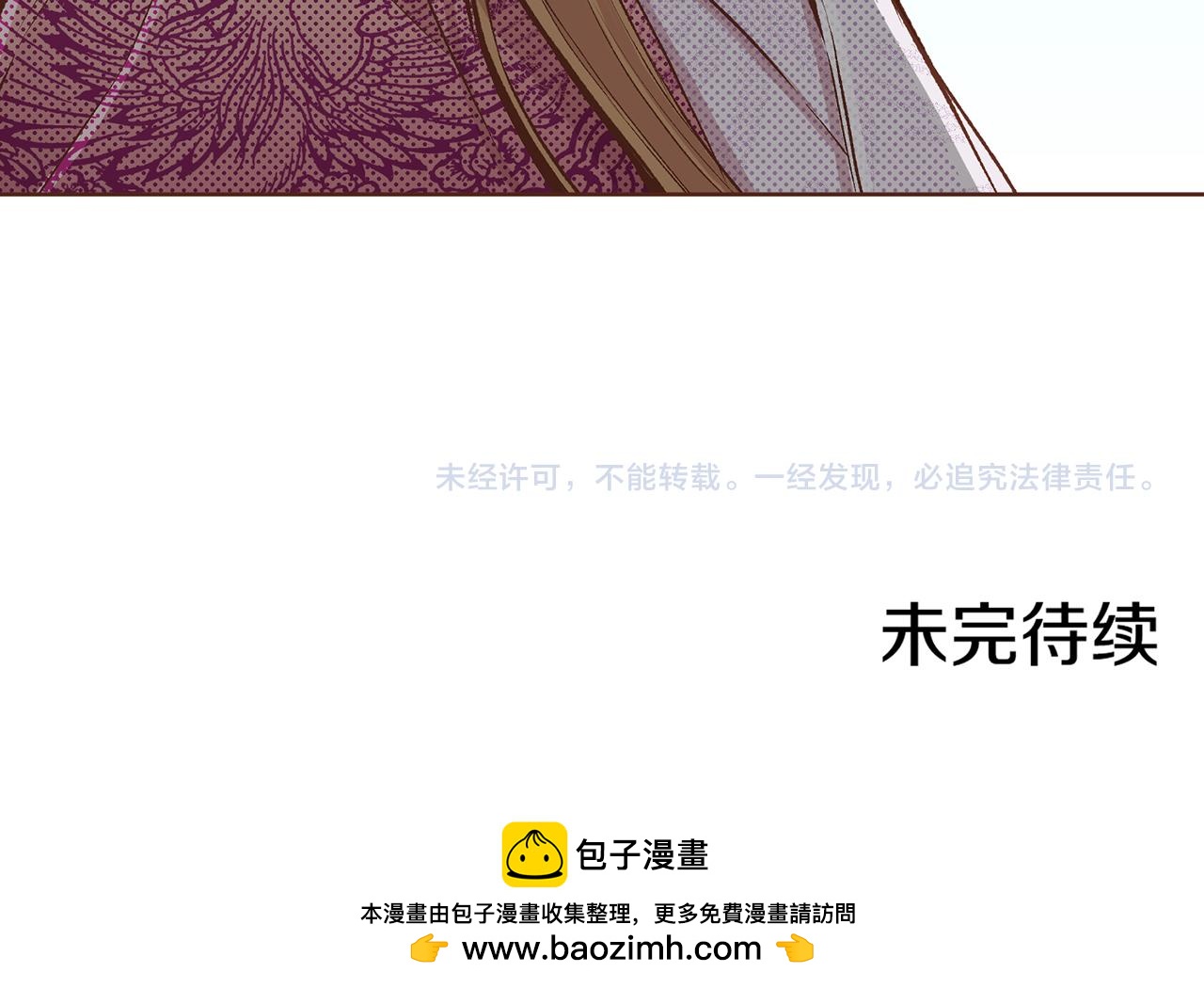第229话 心里已经有了答案114
