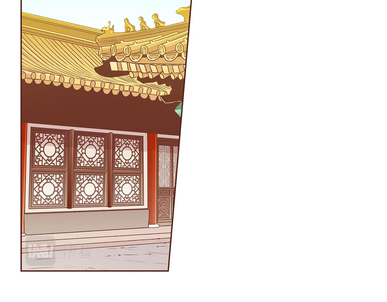 第229话 心里已经有了答案15