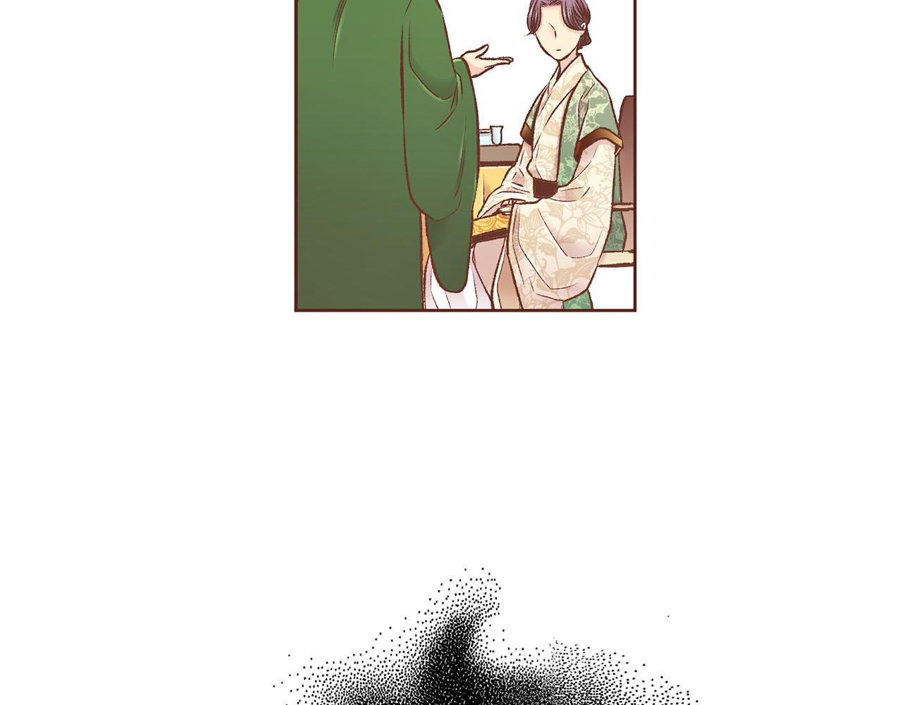 第229话 心里已经有了答案21