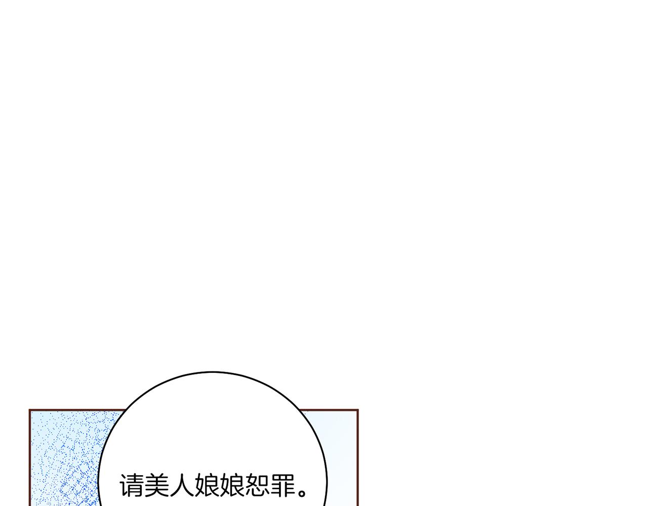 第229话 心里已经有了答案39