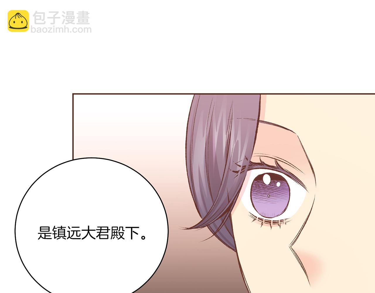 第229话 心里已经有了答案52