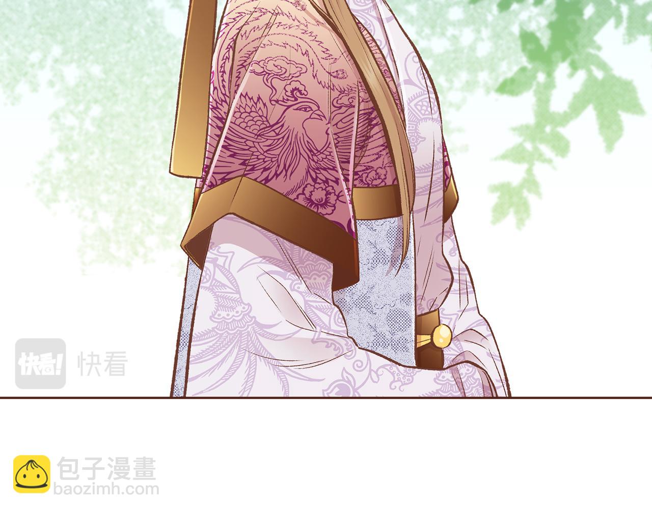 第229话 心里已经有了答案63