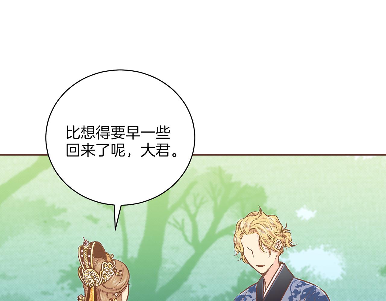 第229话 心里已经有了答案64