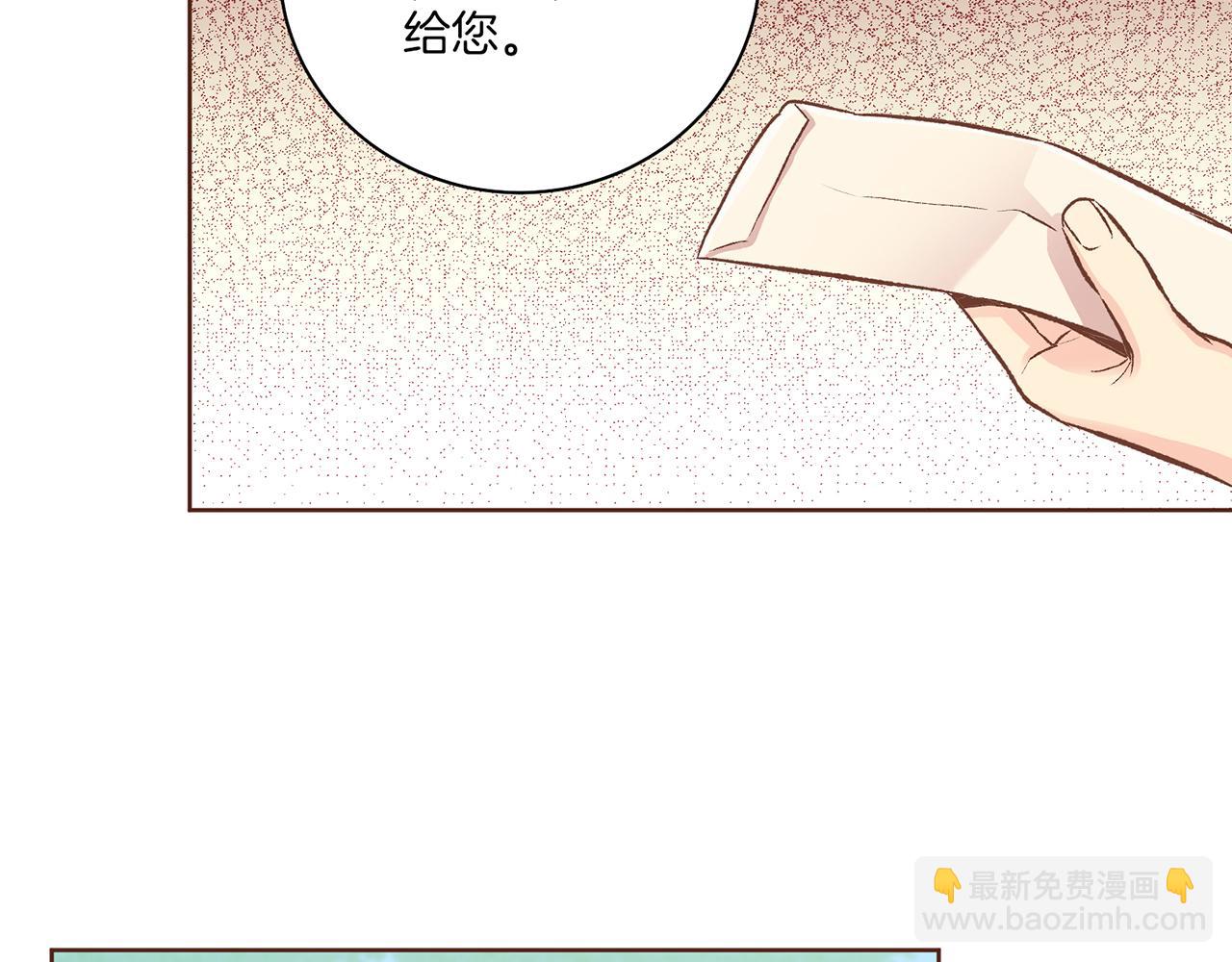 第229话 心里已经有了答案71