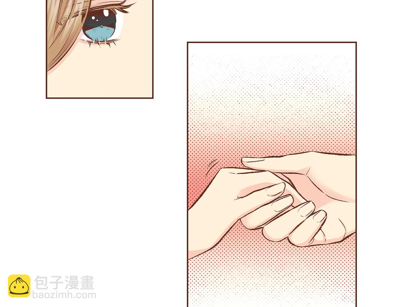第230话 我是你唯一的皇后37