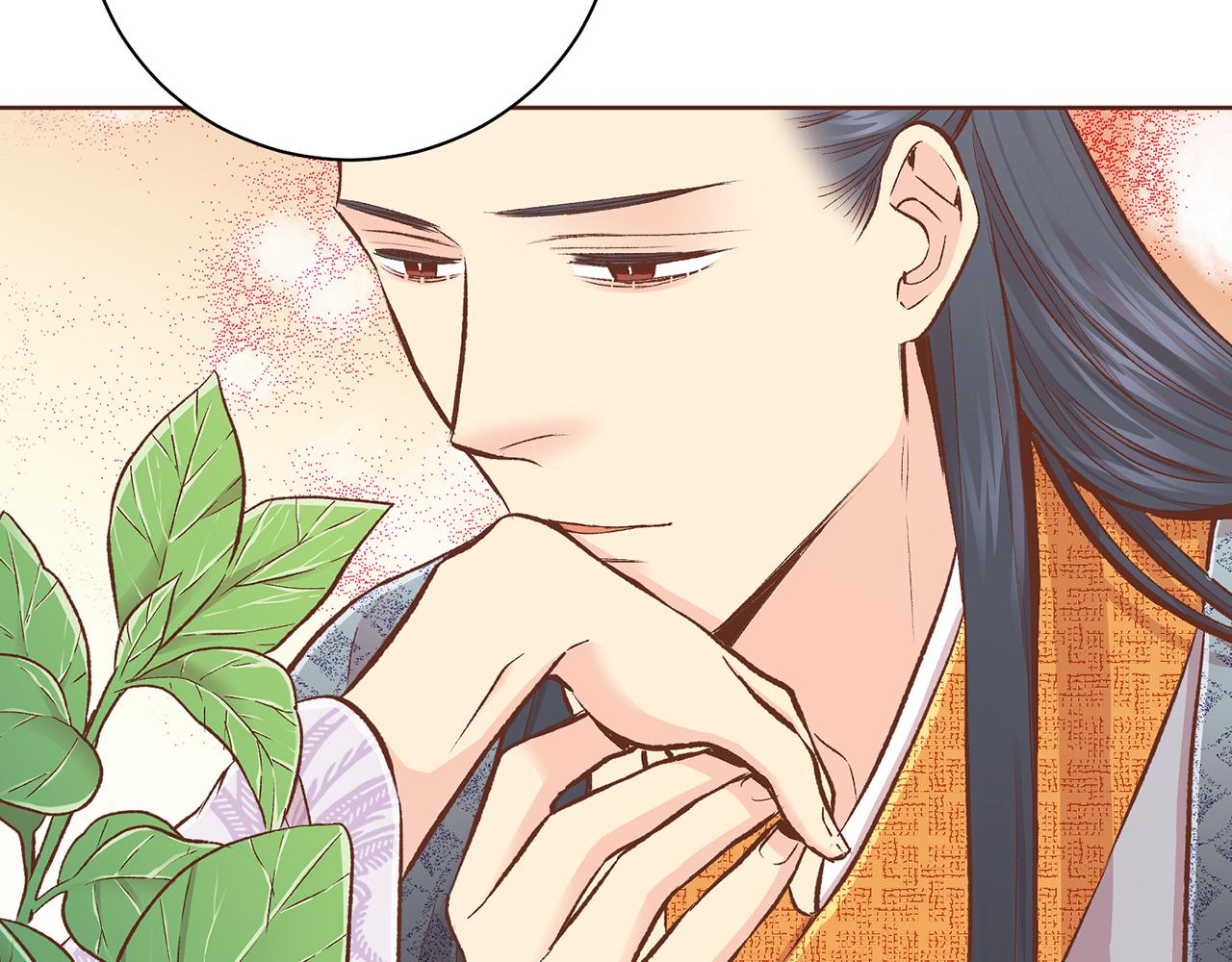 第230话 我是你唯一的皇后42