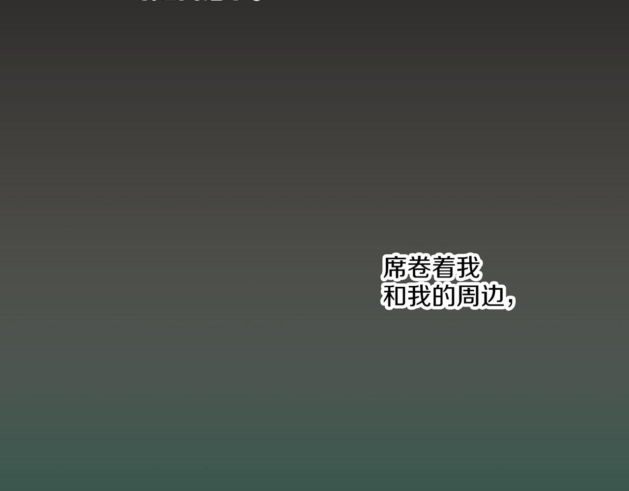 第230话 我是你唯一的皇后62