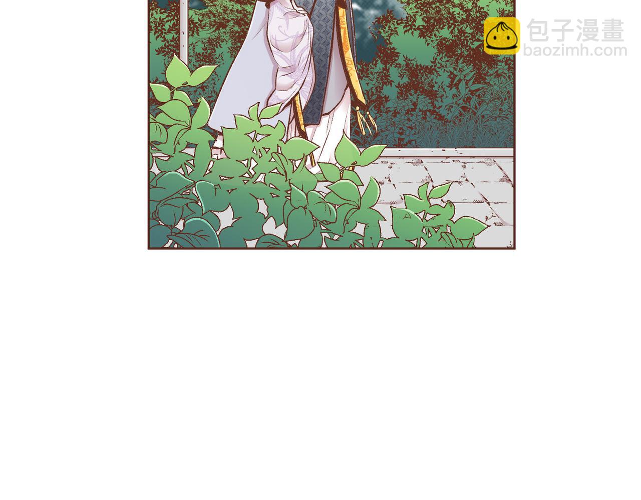 第231话 伪装的谎言11