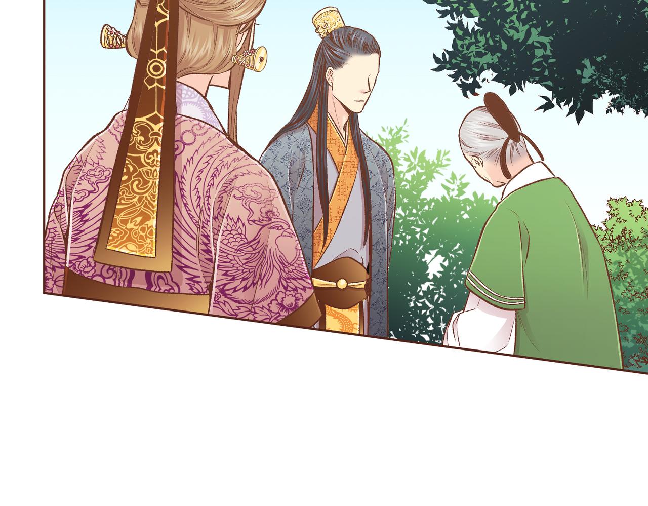 第231话 伪装的谎言59