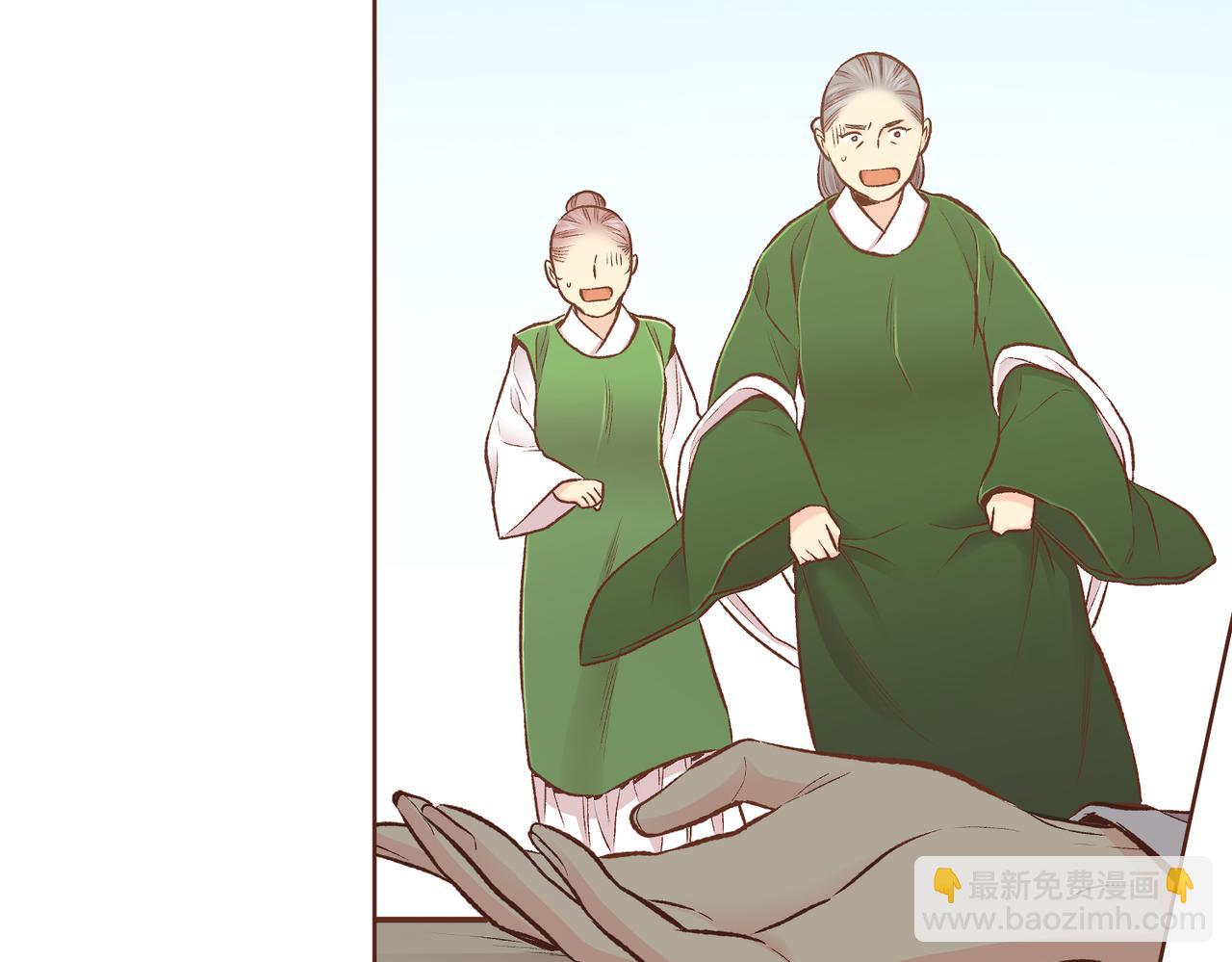第231话 伪装的谎言87